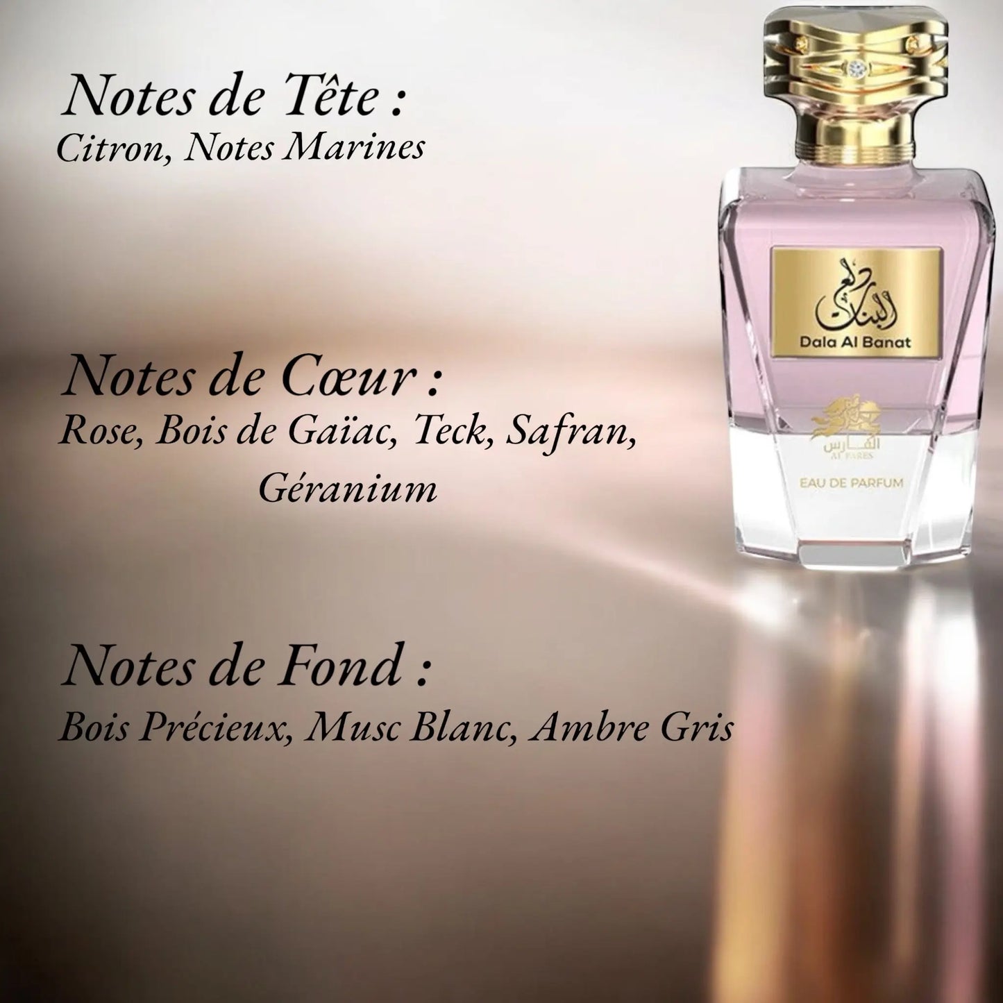 Dala Al Banat Echantillon 2 ML - YOUBAÏ BAÏYOU Parfums de Dubaï