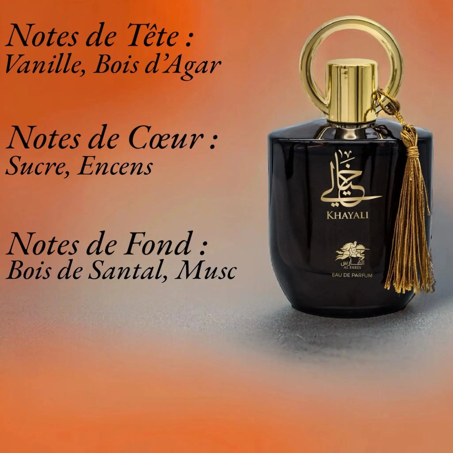 Khayali Echantillon 2 ML - YOUBAÏ BAÏYOU Parfums de Dubaï