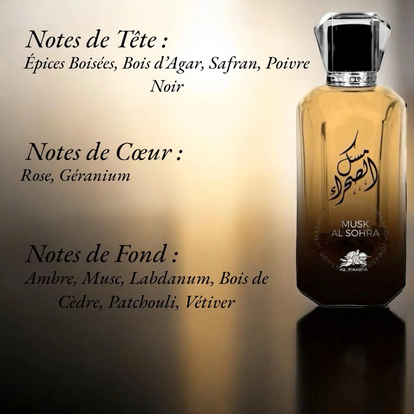 Musk Al Sohra Eau de Parfum Dubaï Al Fares 100 ml Youbaï Baïyou - YOUBAÏ BAÏYOU Parfums de Dubaï