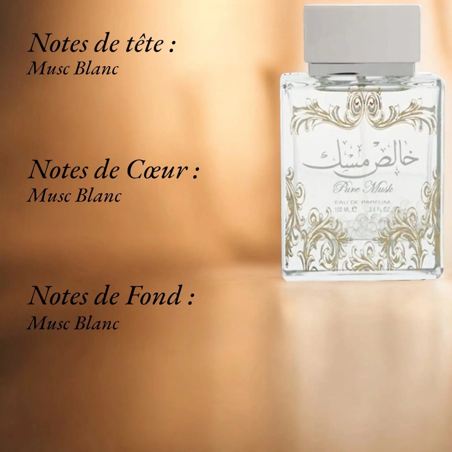 Pure Musk Eau de Parfum Dubaï Lattafa 100ml Youbaï Baïyou - YOUBAÏ BAÏYOU Parfums de Dubaï