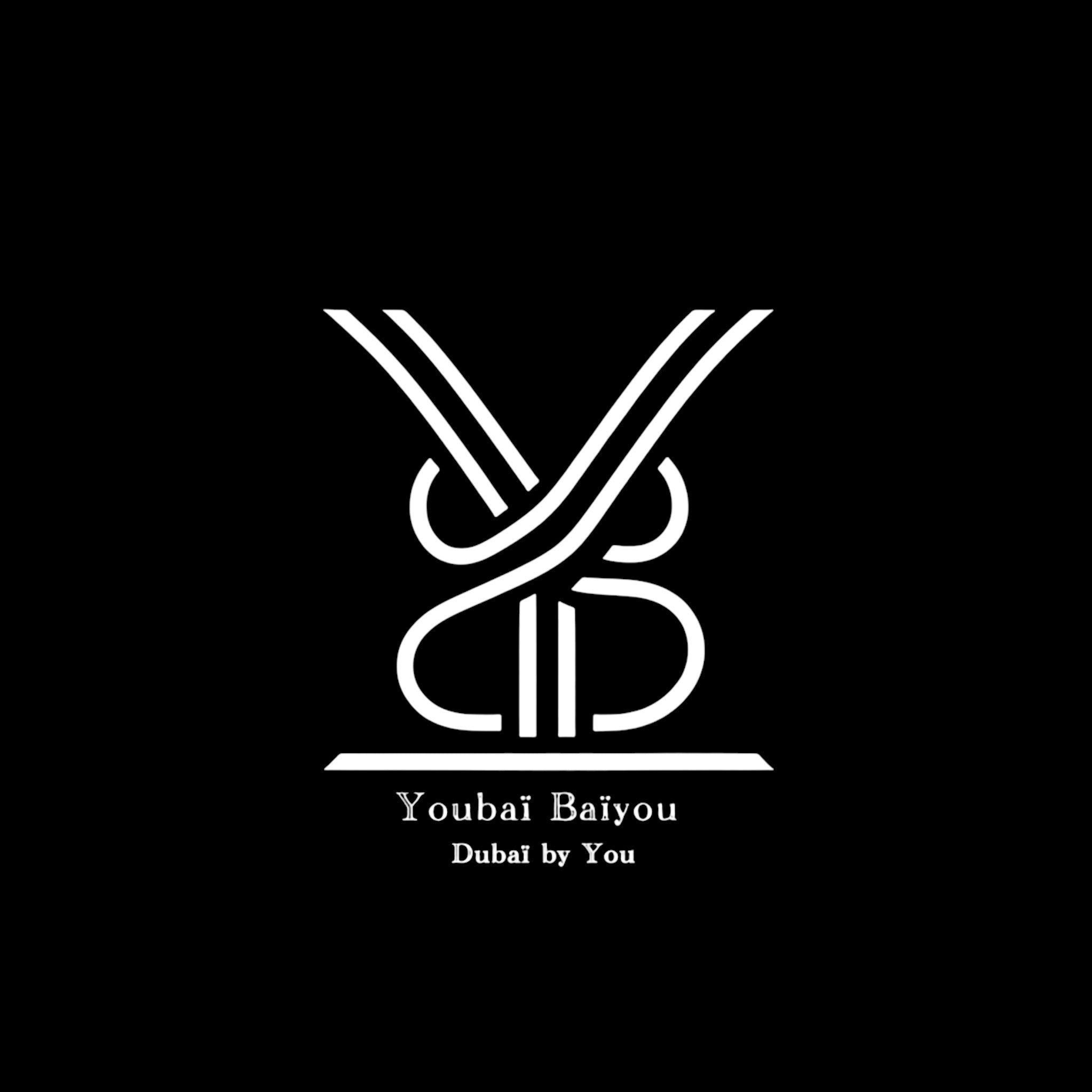 Youbaï Baïyou Parfums de Dubaï Dubaï by You YOUBAÏ BAÏYOU