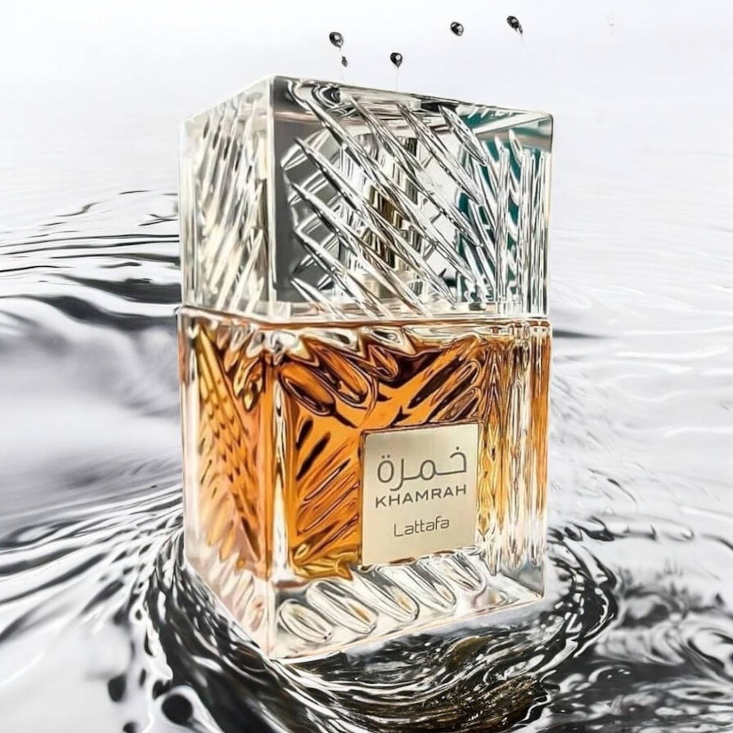 Khamrah Lattafa : L'Eau de Parfum Orientale et Gourmande Incontournable