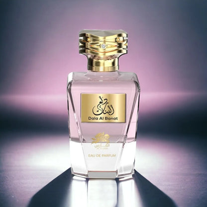 Dala Al Banat Echantillon 2 ML - YOUBAÏ BAÏYOU Parfums de Dubaï