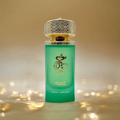 Khair Pistachio Echantillon 2 ML