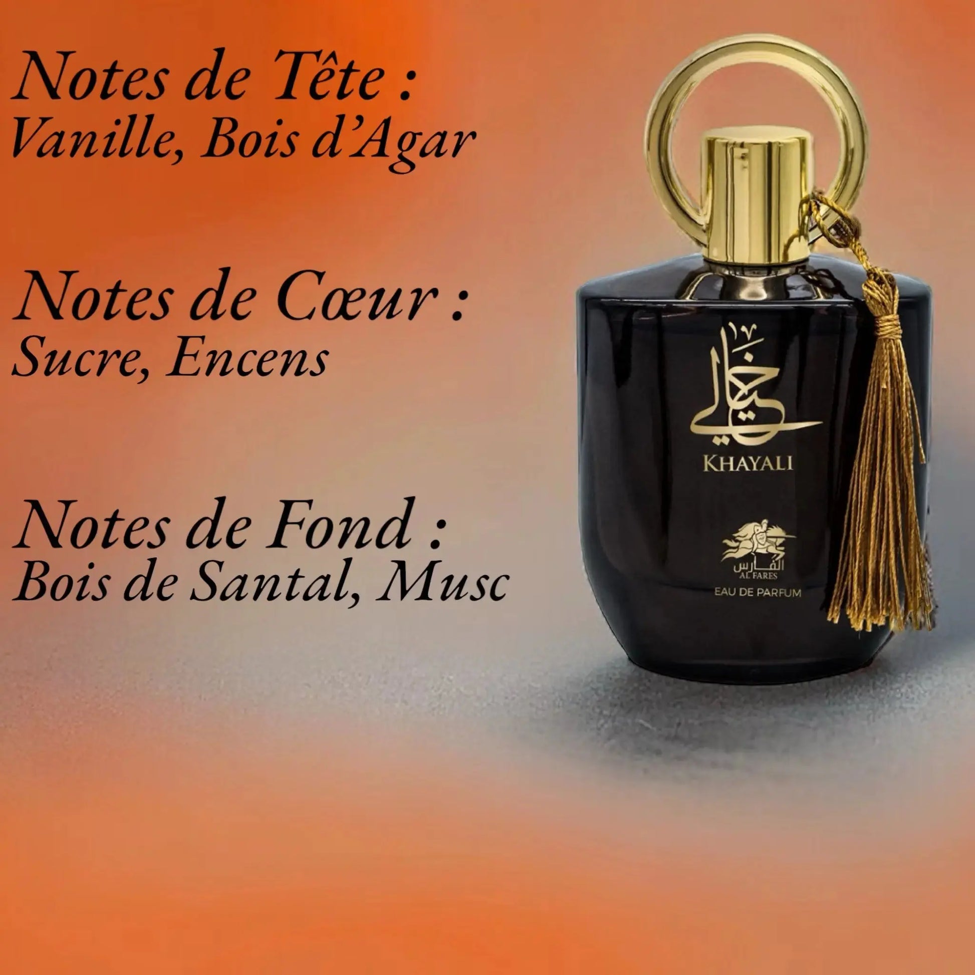 Khayali Echantillon 2 ML - YOUBAÏ BAÏYOU Parfums de Dubaï