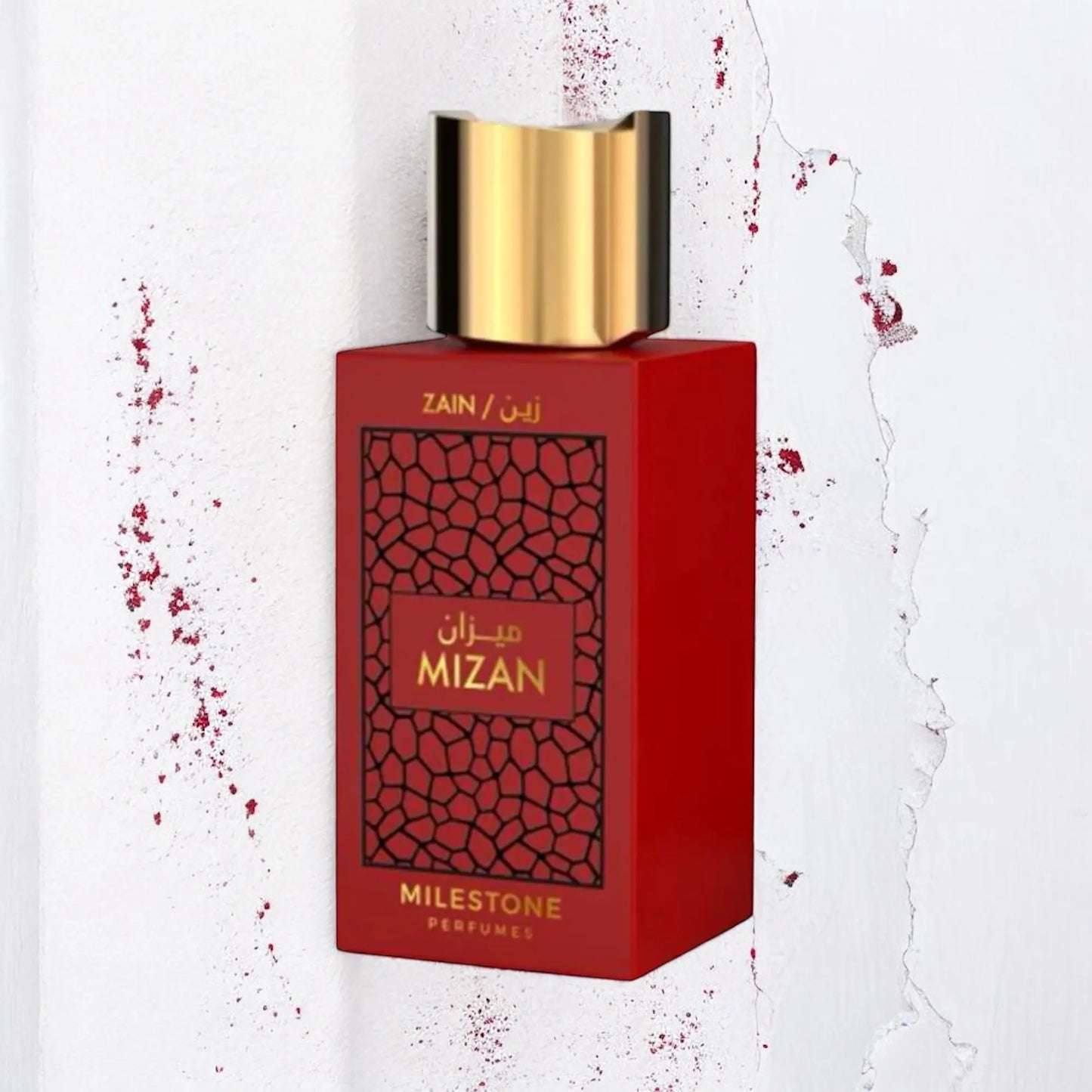 Mizan Zain Eau de Parfum Milestone Echantillon 2 Ml - YOUBAÏ BAÏYOU