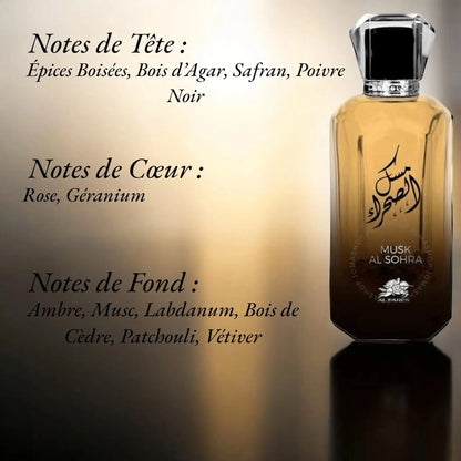 Musk Al Sohra Eau de Parfum Dubaï Al Fares 100 ml Youbaï Baïyou - YOUBAÏ BAÏYOU Parfums de Dubaï